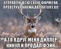 post-5456-0-67736300-1430184478_thumb.jpg
